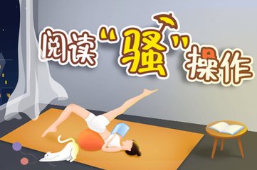 kaiyun体育官网app注册入口